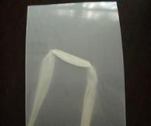 1-1405261G304-lp.jpg 1-1405261G304-lp.jpg